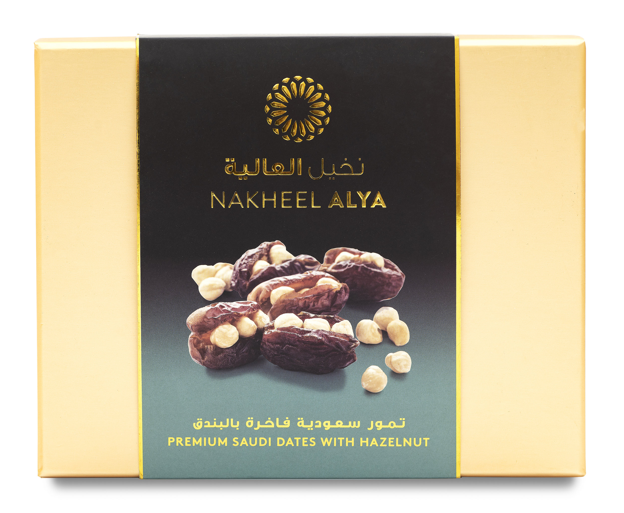Dates with Hazelnut.jpg
