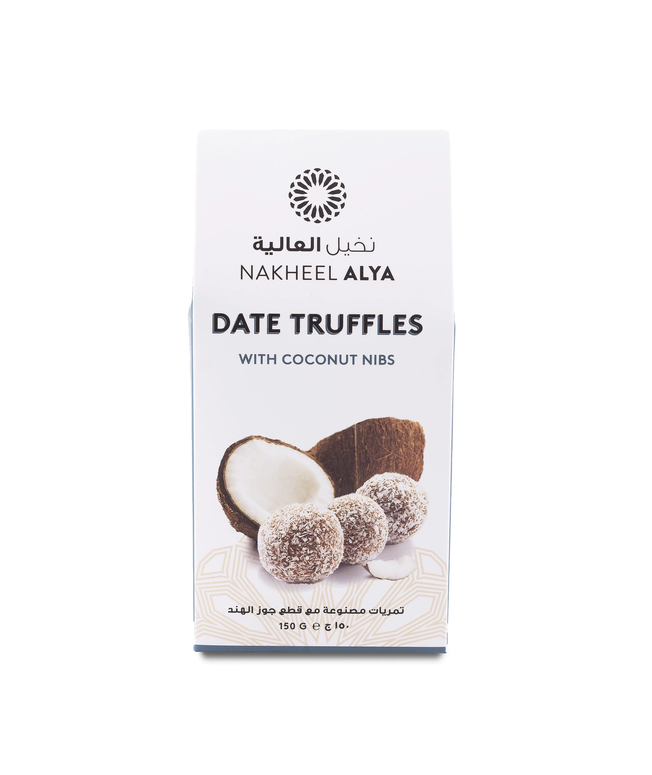 Truffle Date Coconut.jpg
