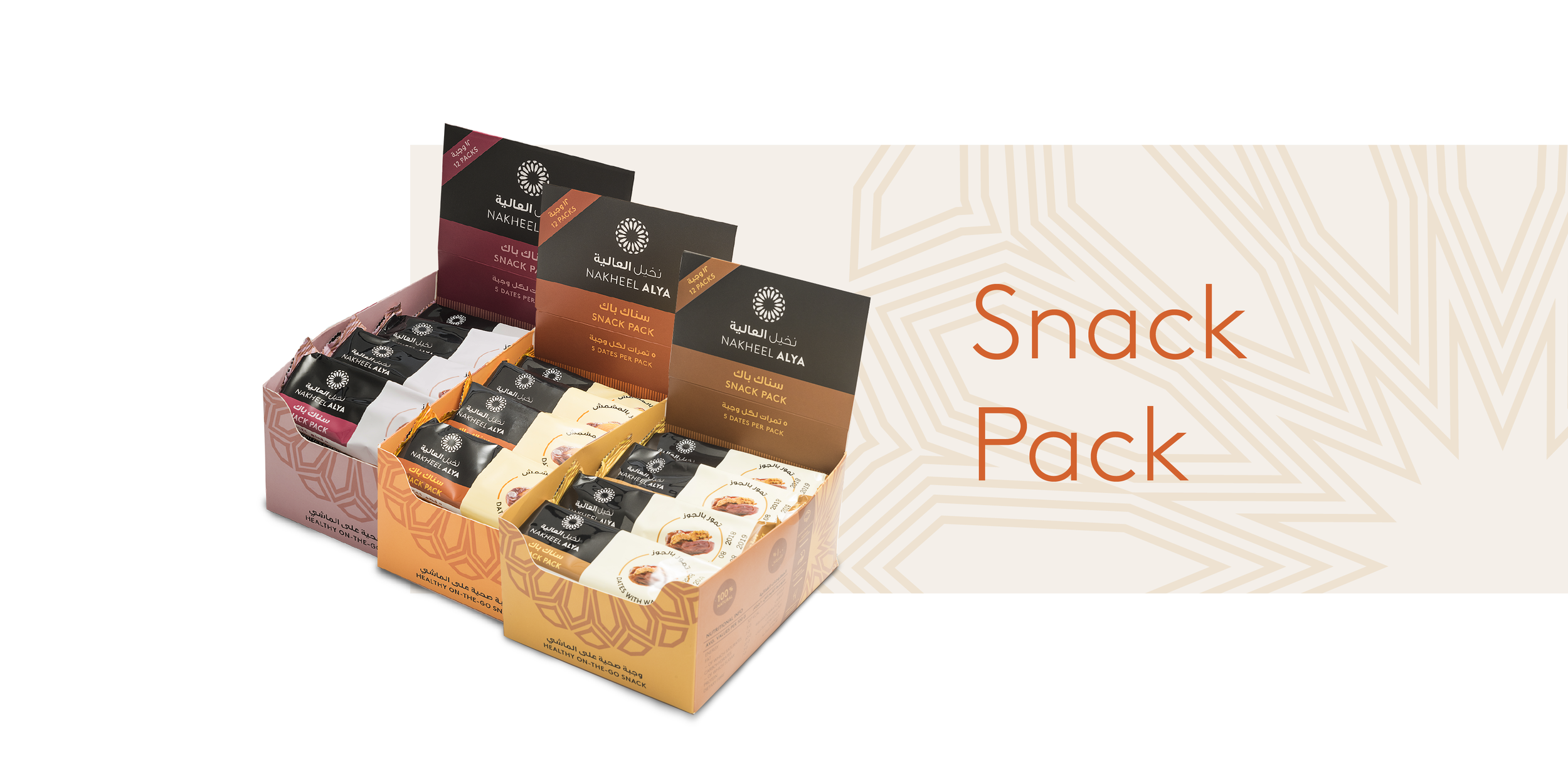 Snack Pack.png