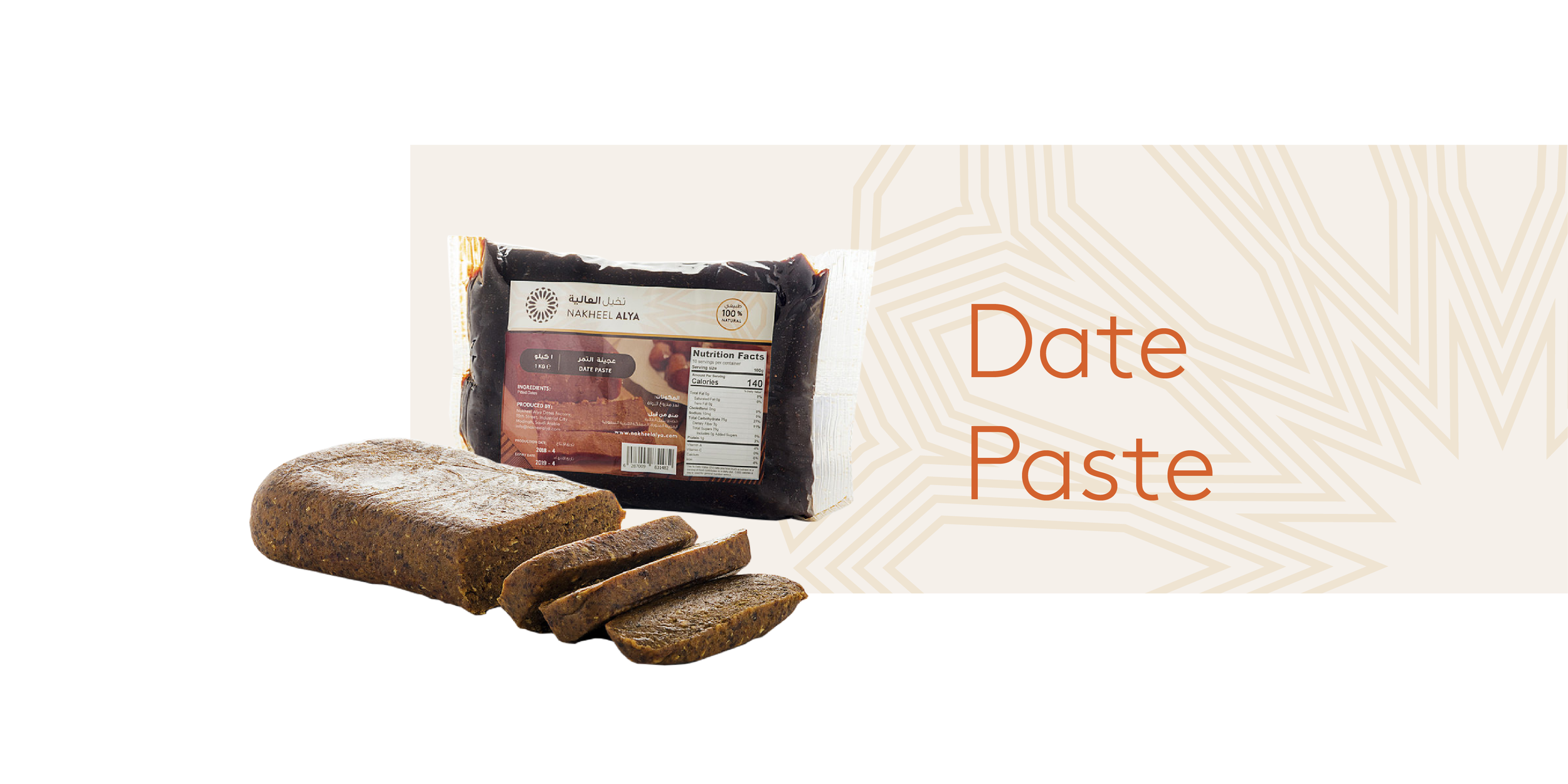 Date Paste.png
