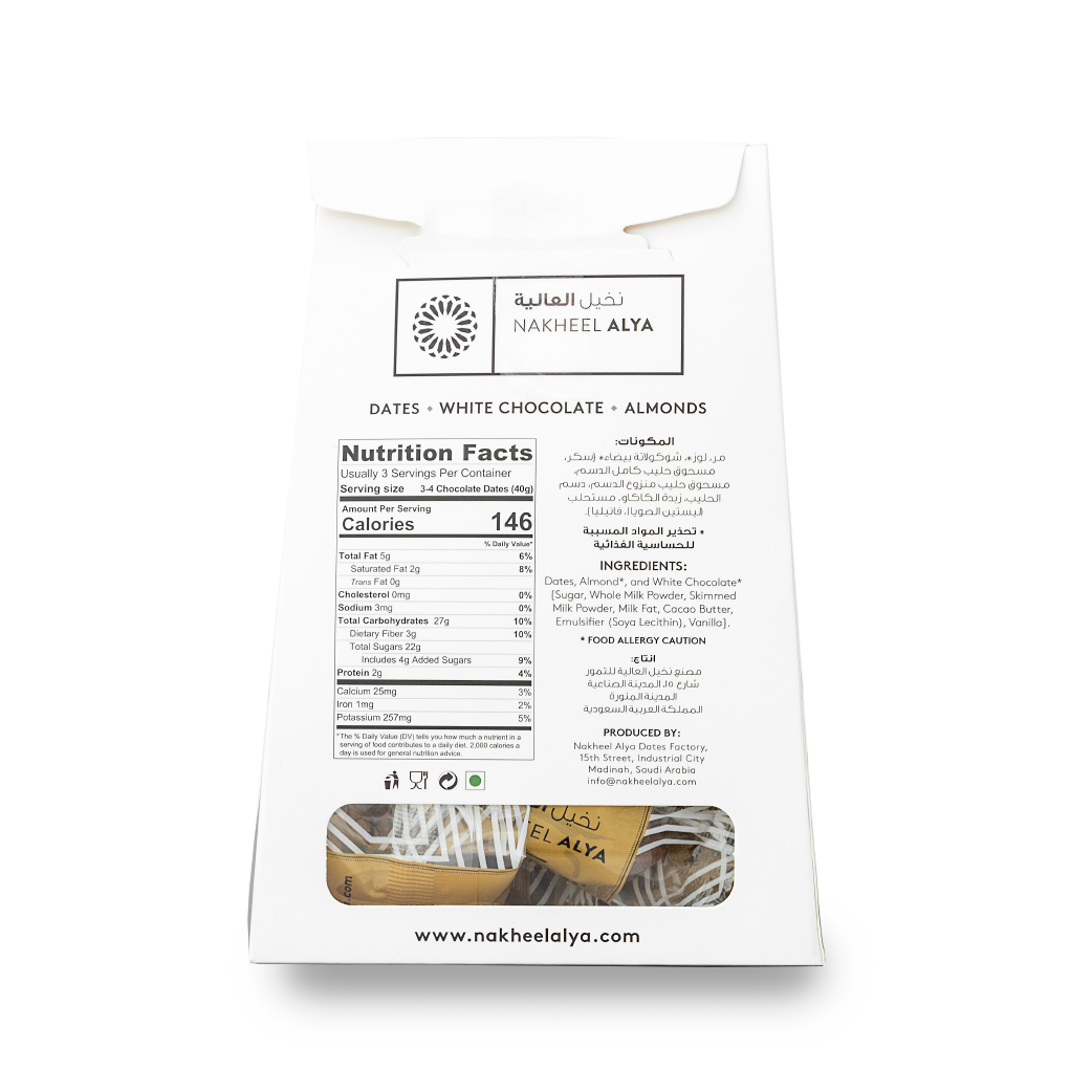 Chocndates_whitechoc_back-01-01-01.png