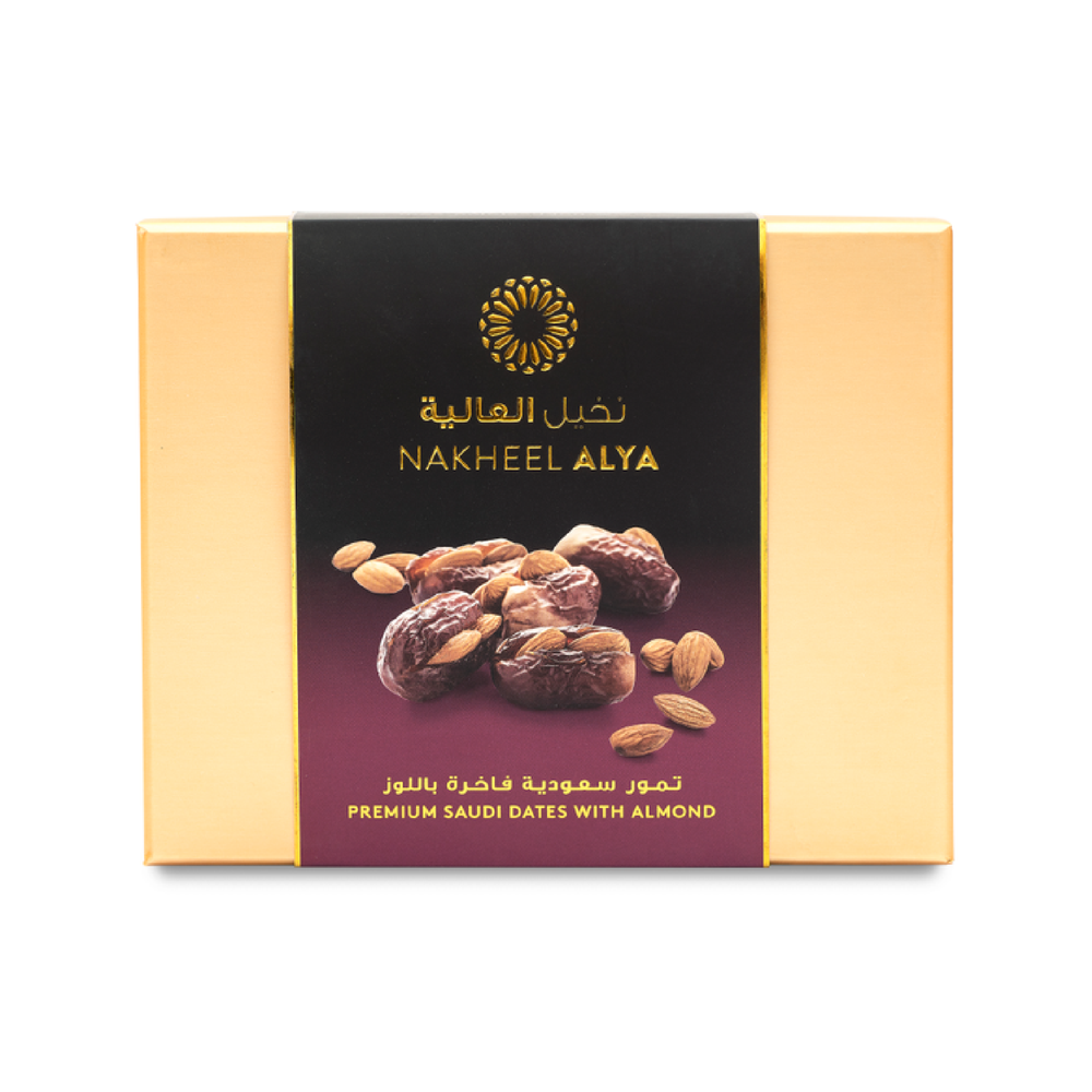 Gift boxes - Dates with Almond — Nakheel Alya