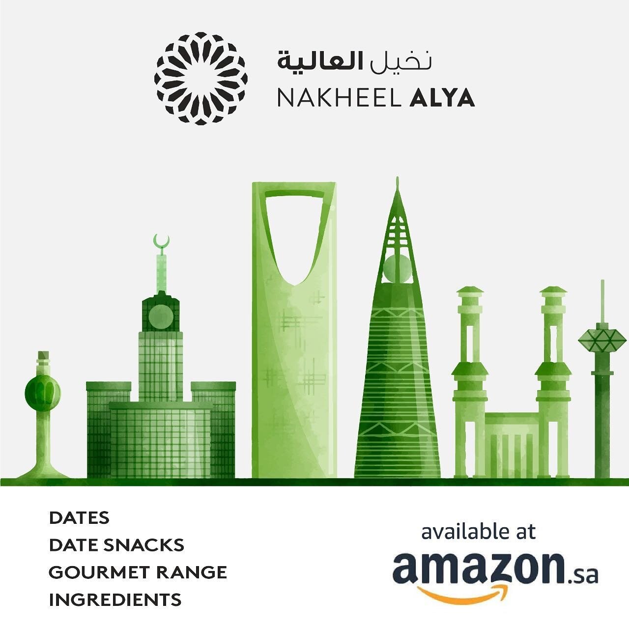 Dozens of our Nakheel Alya products are listed on @amazonksa, and can be ordered seamlessly across Saudi Arabia 🇸🇦 .
__
#amazon #estore #buyonline #dates #datesfruit #datecookies #ajwa #datepowder #datepaste #datesyrup #saudiarabia #ksa #dateingred