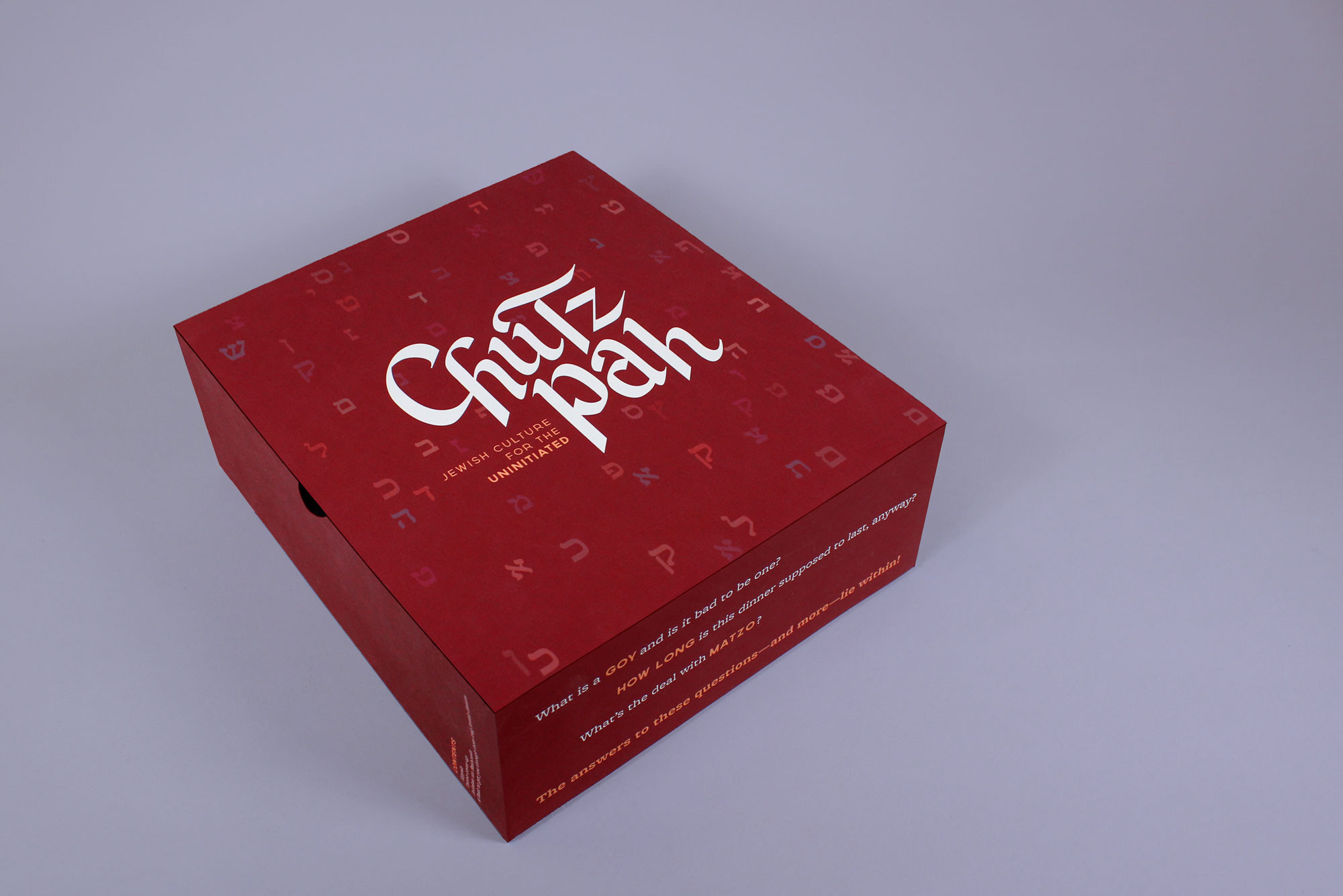 box-1.jpg