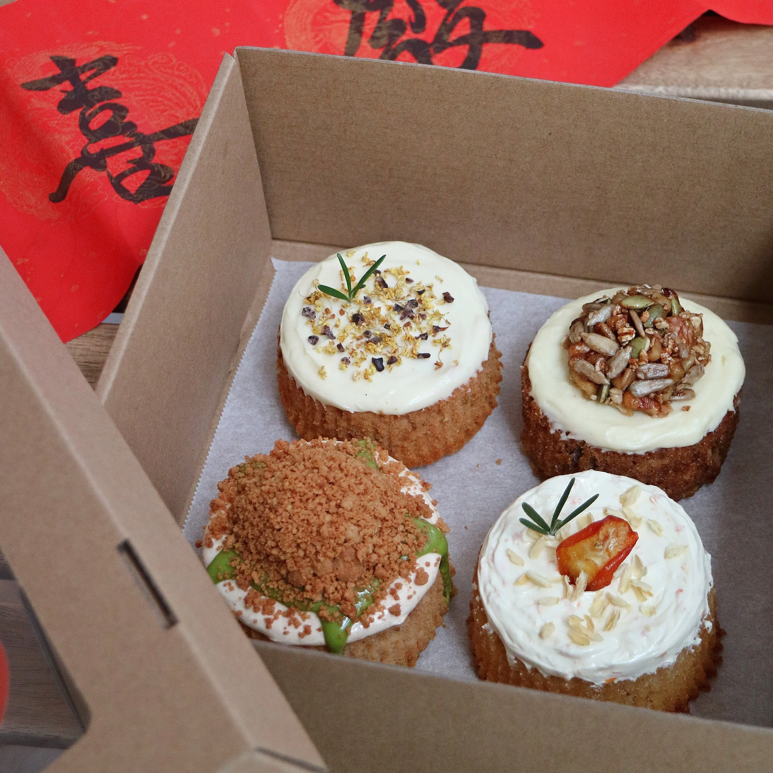 chinese new year cake