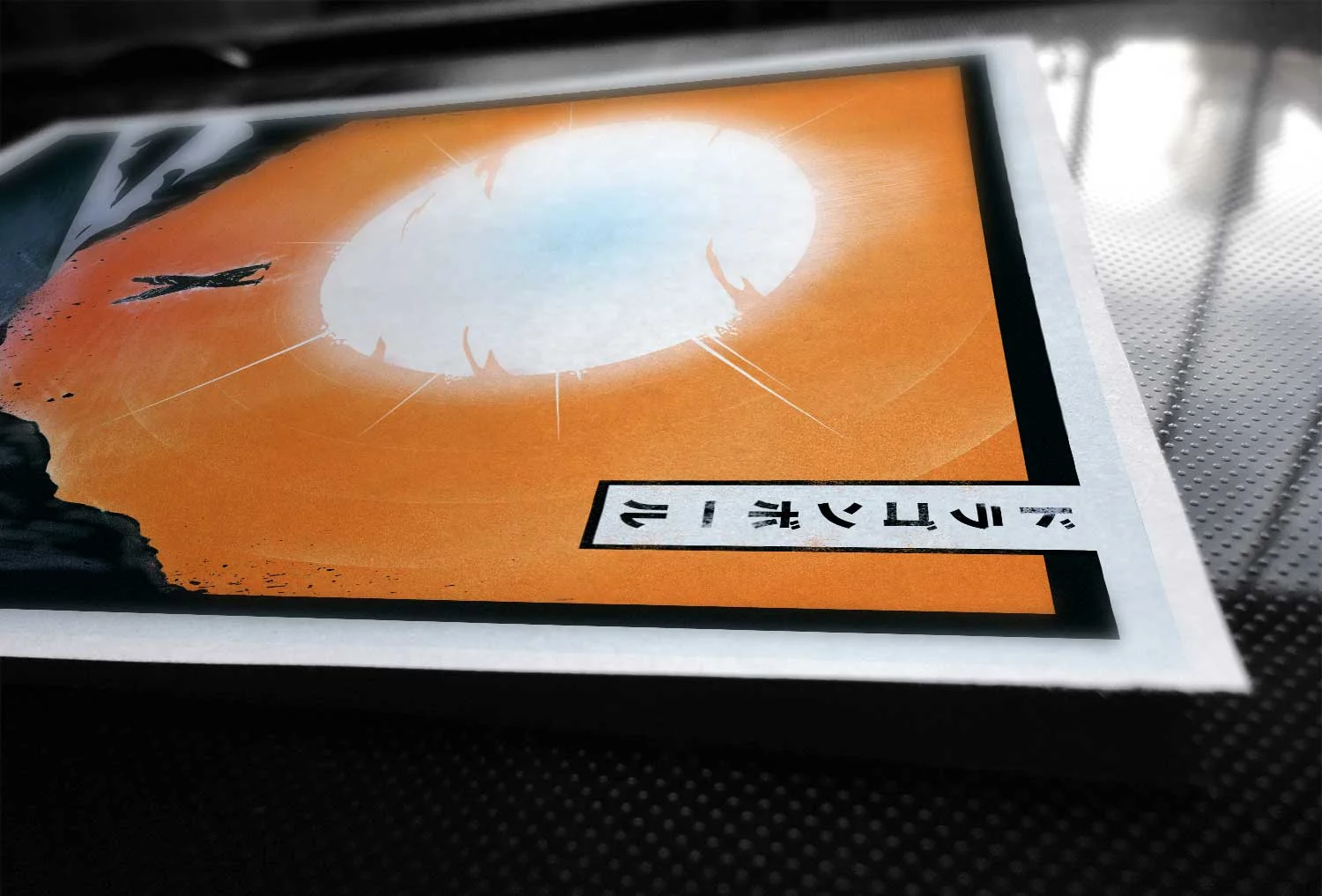 DBZ(4).jpg