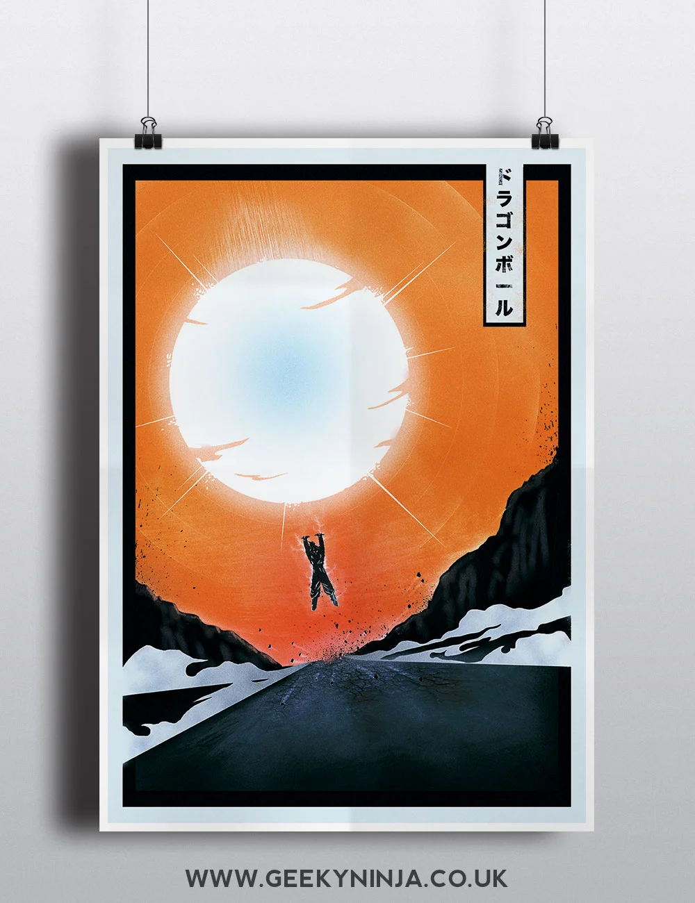 Dragonball(4).jpg