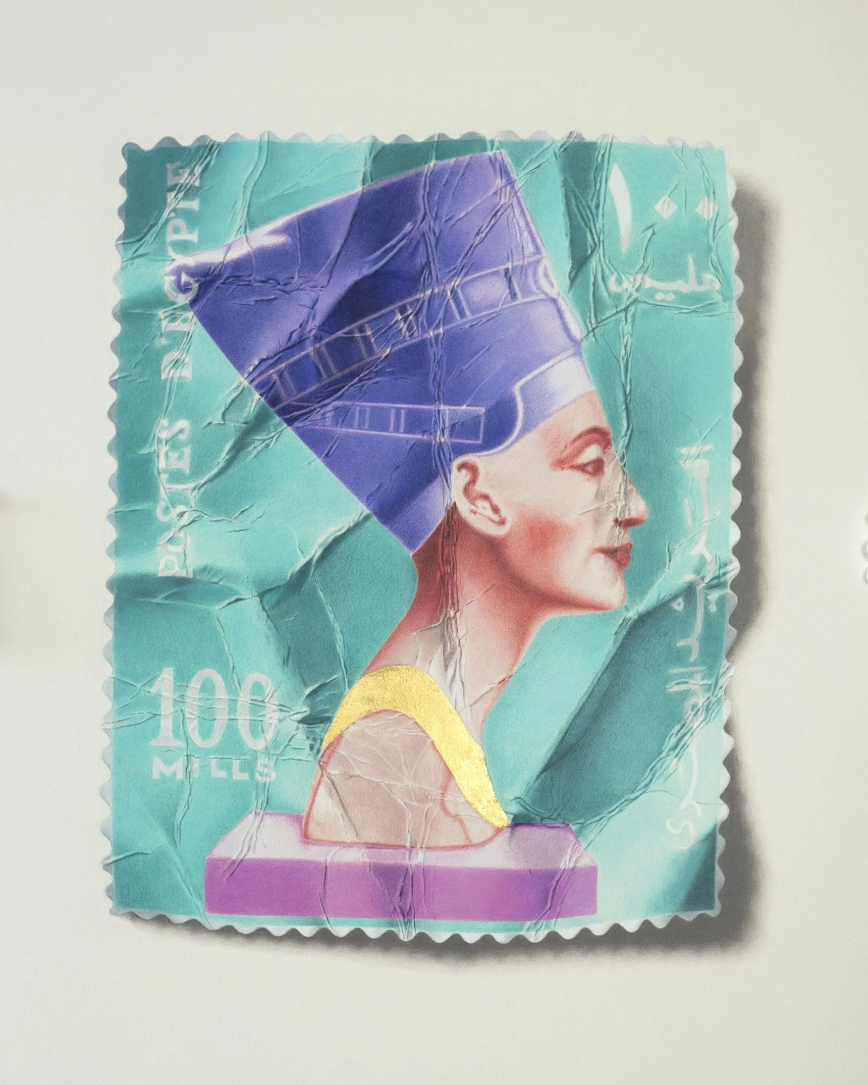 Nourine Hammad - NH002 - original.jpg