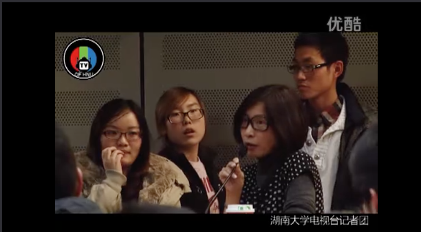 2011: 湖南大学和学生互动