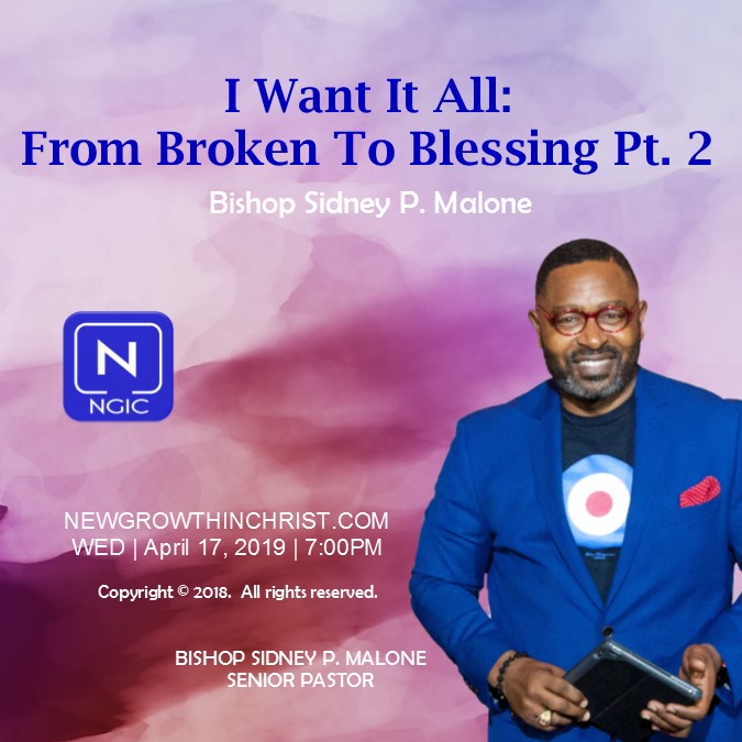 I Want It All, Part II - April 17, 2019