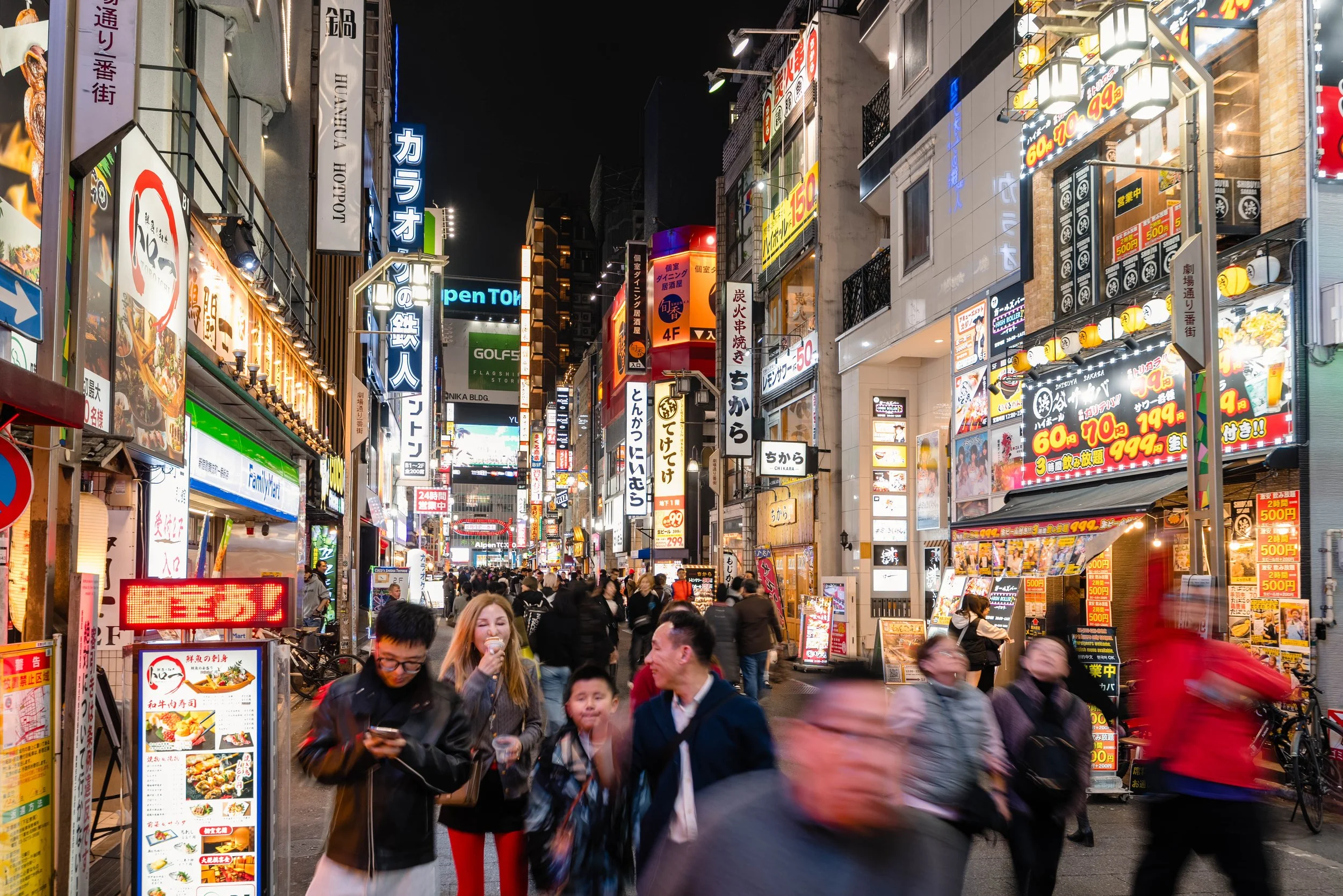 Japan 2024 the highlights-60.jpg