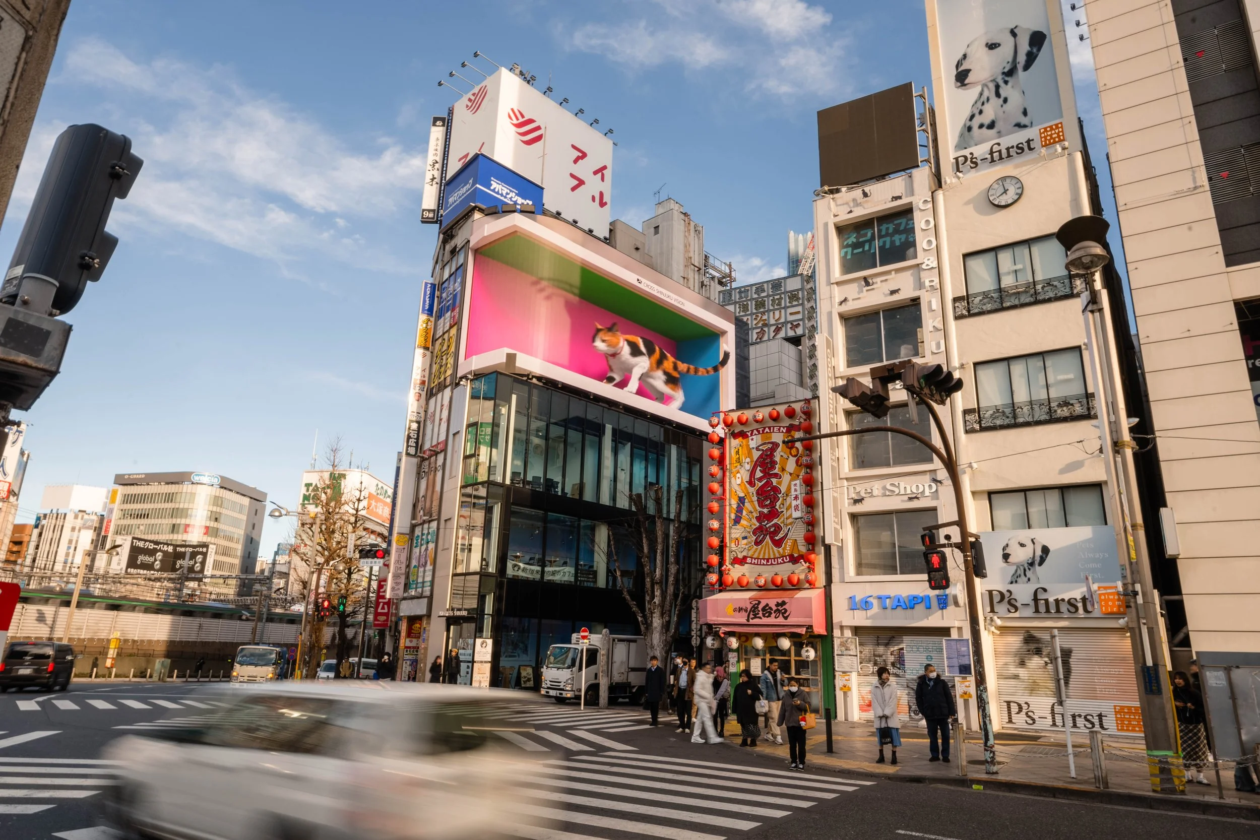 Japan 2024 the highlights-66.jpg