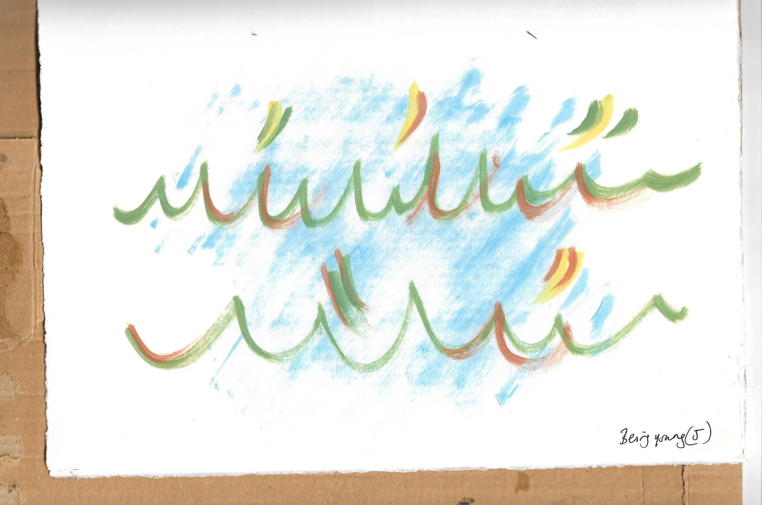 Being Young sketchbook 5 (2018)