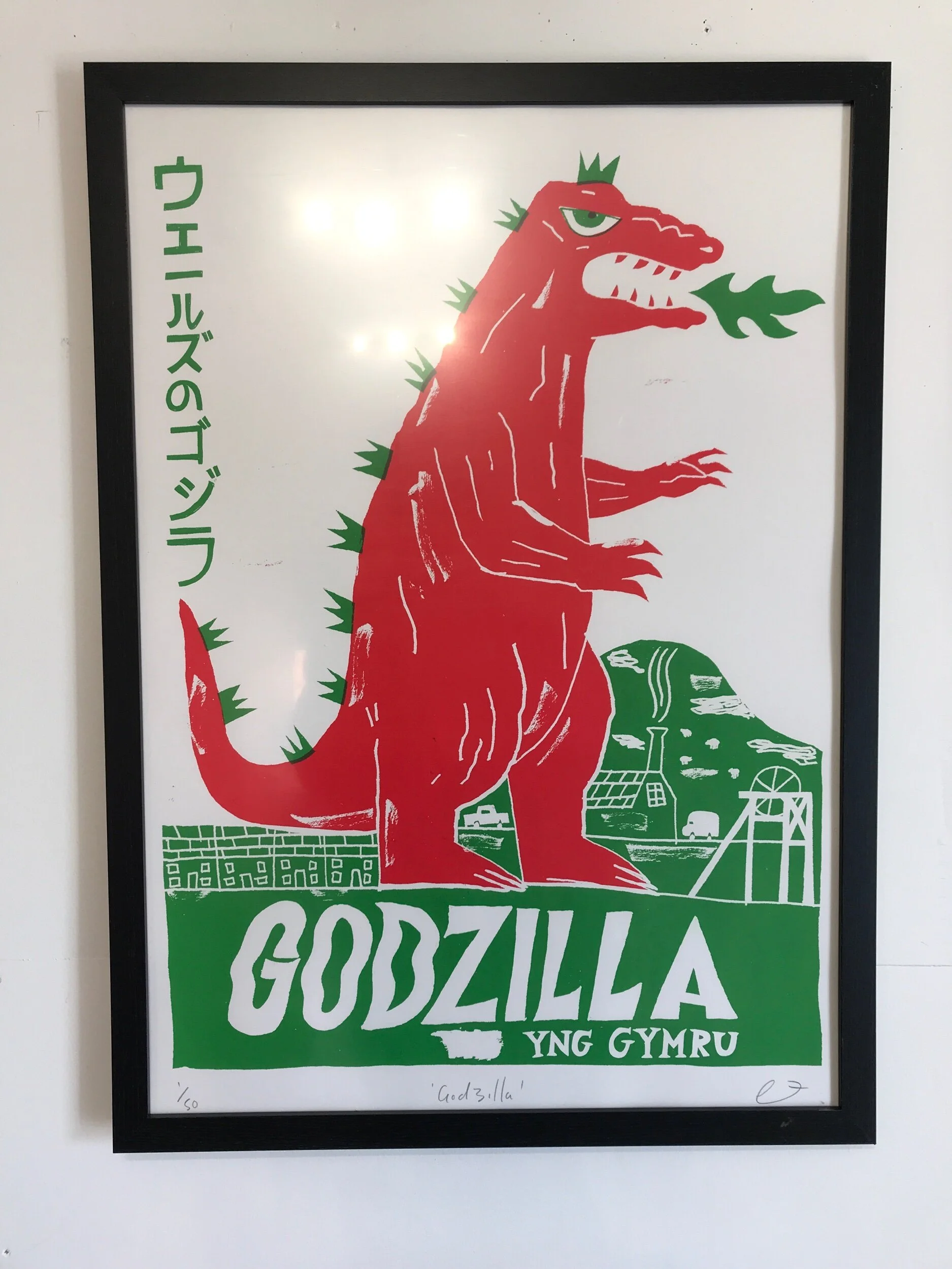 3B1355A1-CA1F-459F-978F-E05655D27EAB