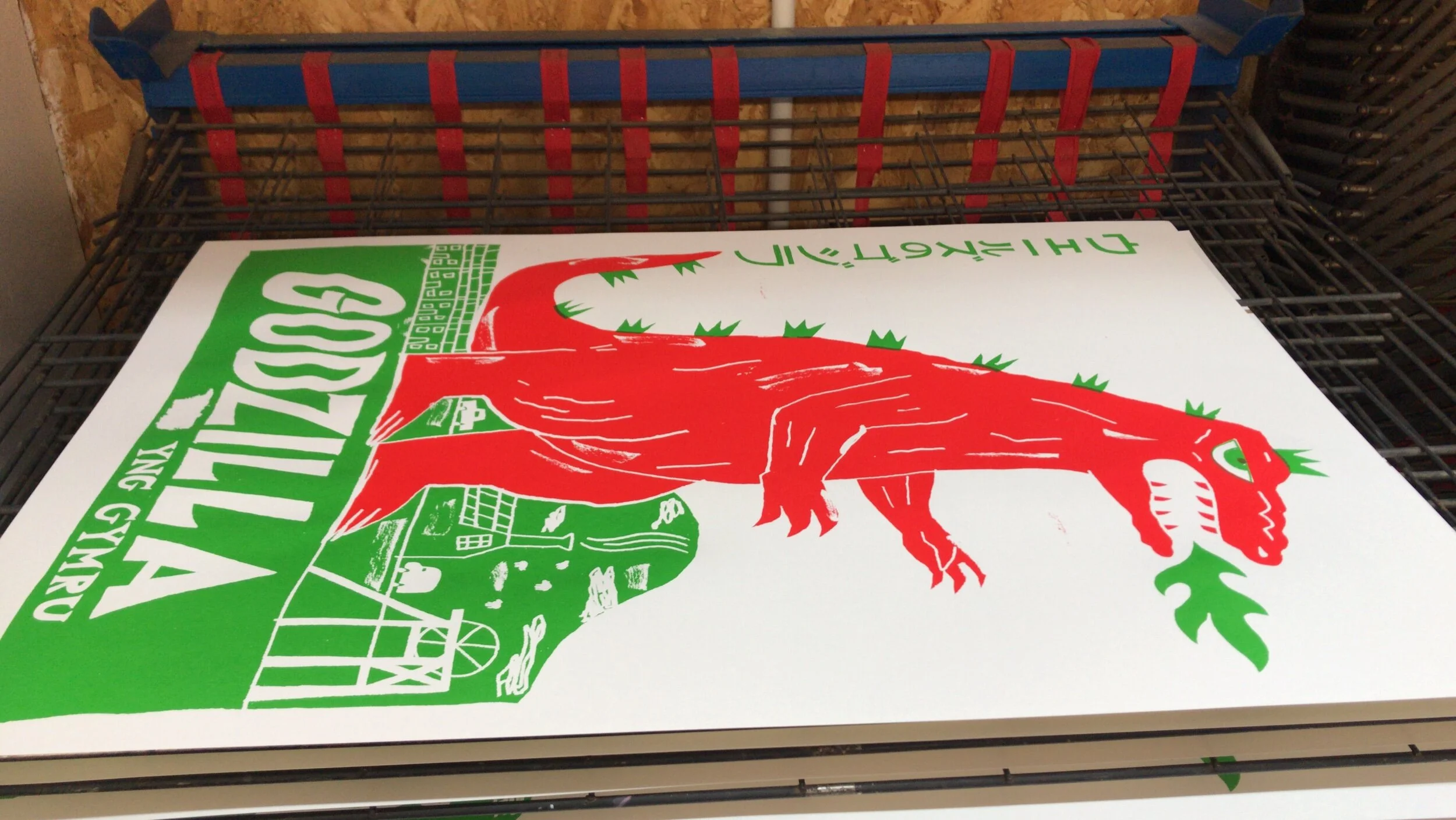 17AED657-280F-4C6B-8562-CC7C42EA6417