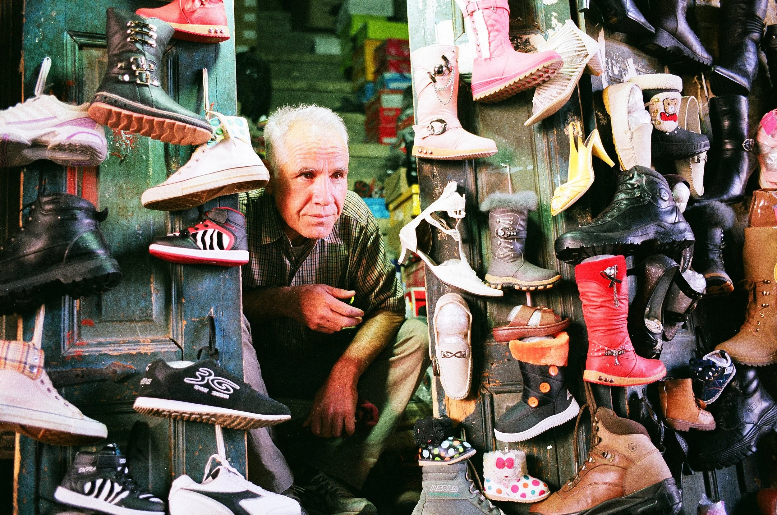 Shoe store