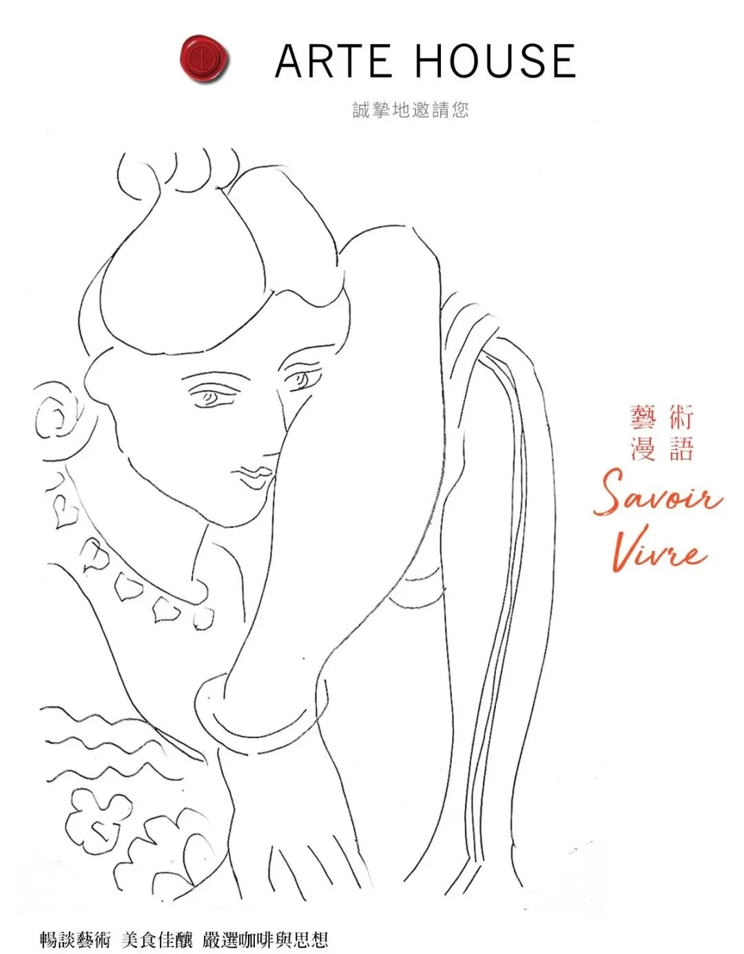 Savoir Vivre - Artistic Ramblings in Pink