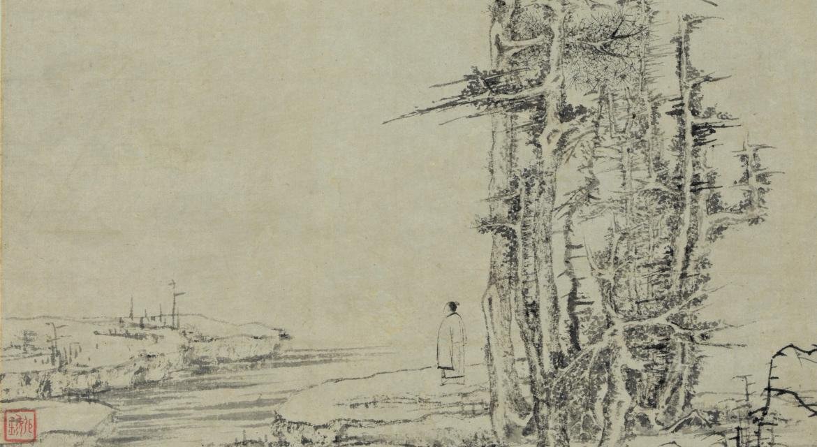  Wen Zhengming (1470-1559), “Autumn Forest” (detail), ca. 1510. Ink on paper.  © Hong Kong Museum of Art 