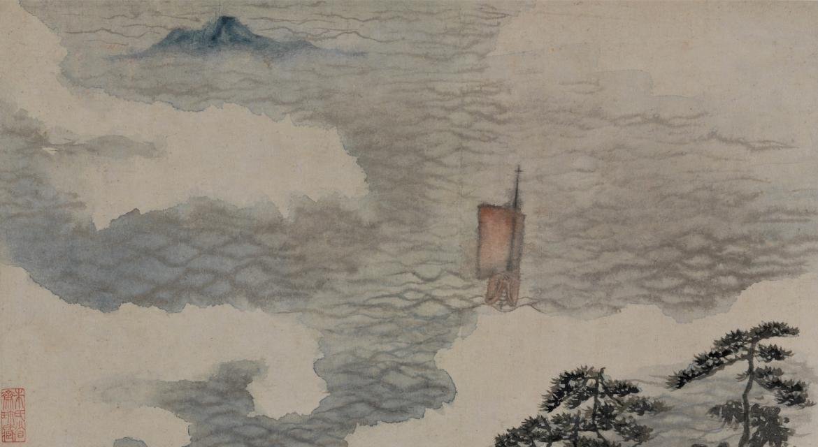  Shitao (1642-1707), “Landscapes depicting the poems of Huang Yanlü” (leaf no. 9) (detail), dated 1701-1702. Ink and colors on paper.  © Hong Kong Museum of Art 