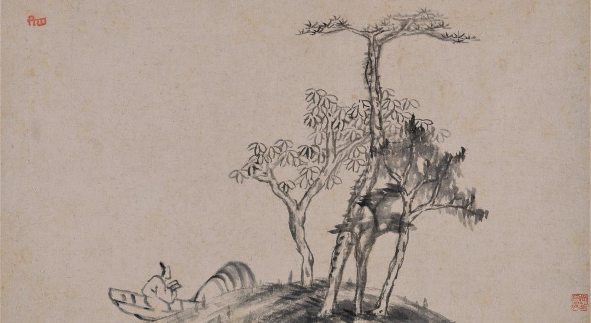  Zhu Da (1626-1705), “Landscapes” (Leaf No. 1) (detail). Ink on paper.  © Hong Kong Museum of Art 