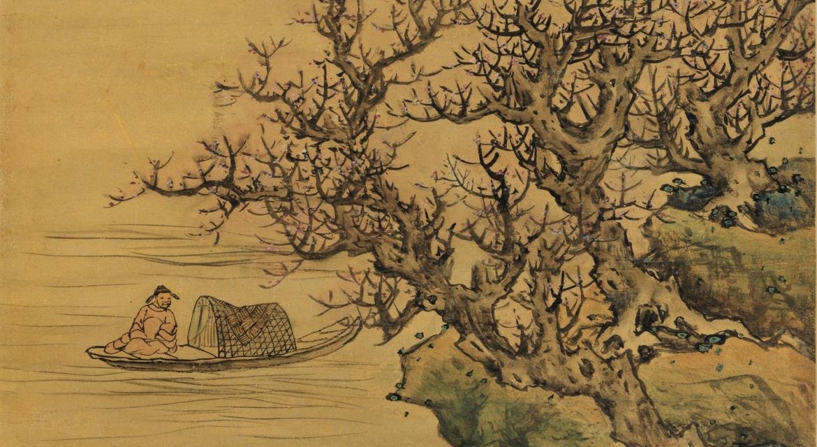  Lan Ying (1585-ca. 1664), “Twelve Landscapes” (detail), 1650. Ink and colors on paper.  © Hong Kong Museum of Art 