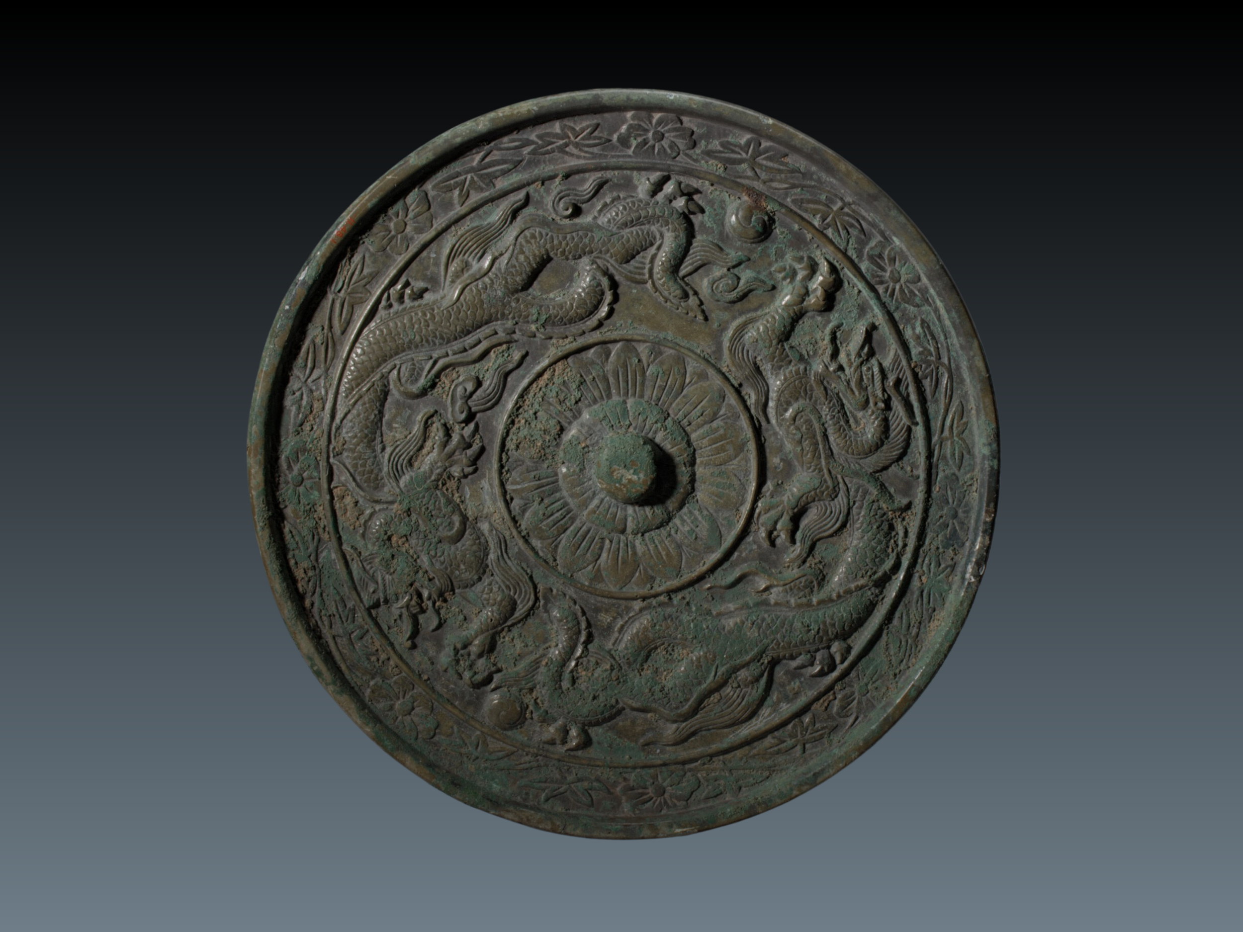 Resource Spotlight | “Arts of Korea” from The Metropolitan Museum of Art