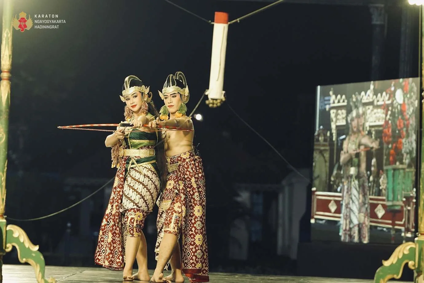 © Karaton Ngayogyakarta Hadiningrat