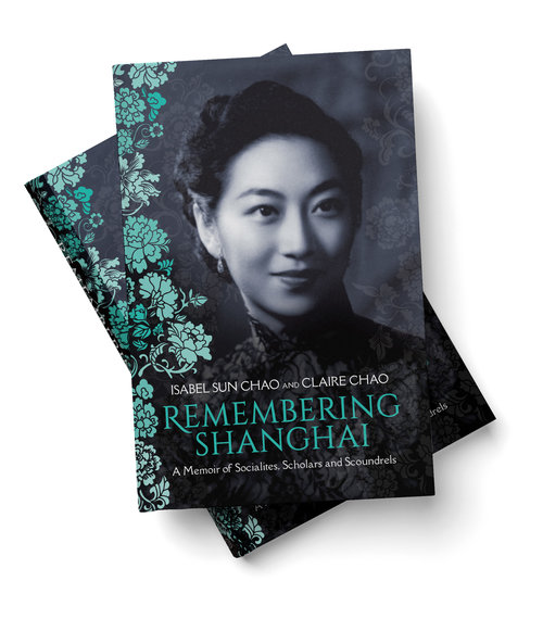 remembering-shanghai.jpg