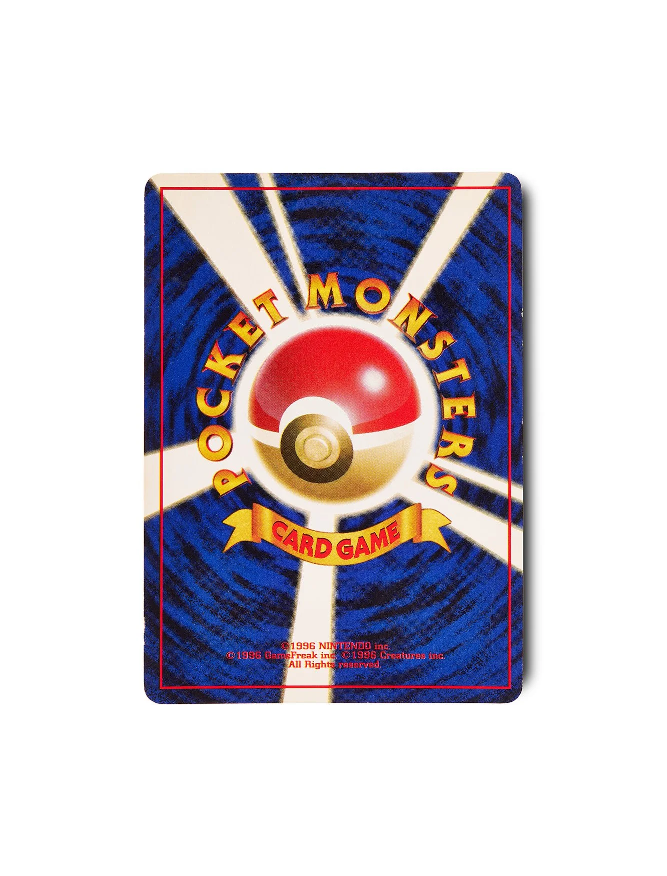 PocketMonsters 1_CodyGreco.jpg