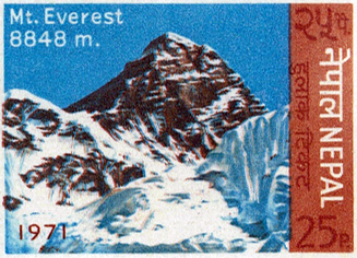 Nepal 1971 Everest stamp.jpg