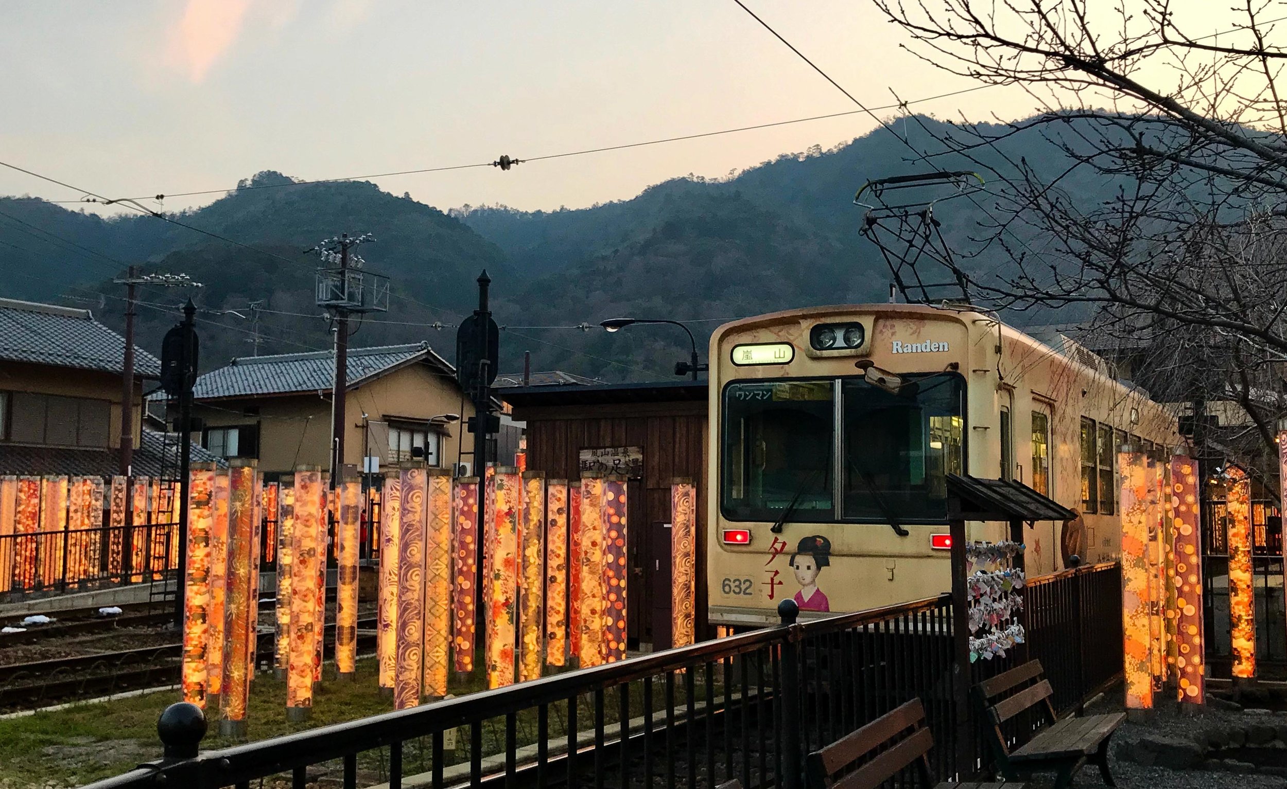 Arashiyama Kimono forest around tram station, Kyoto