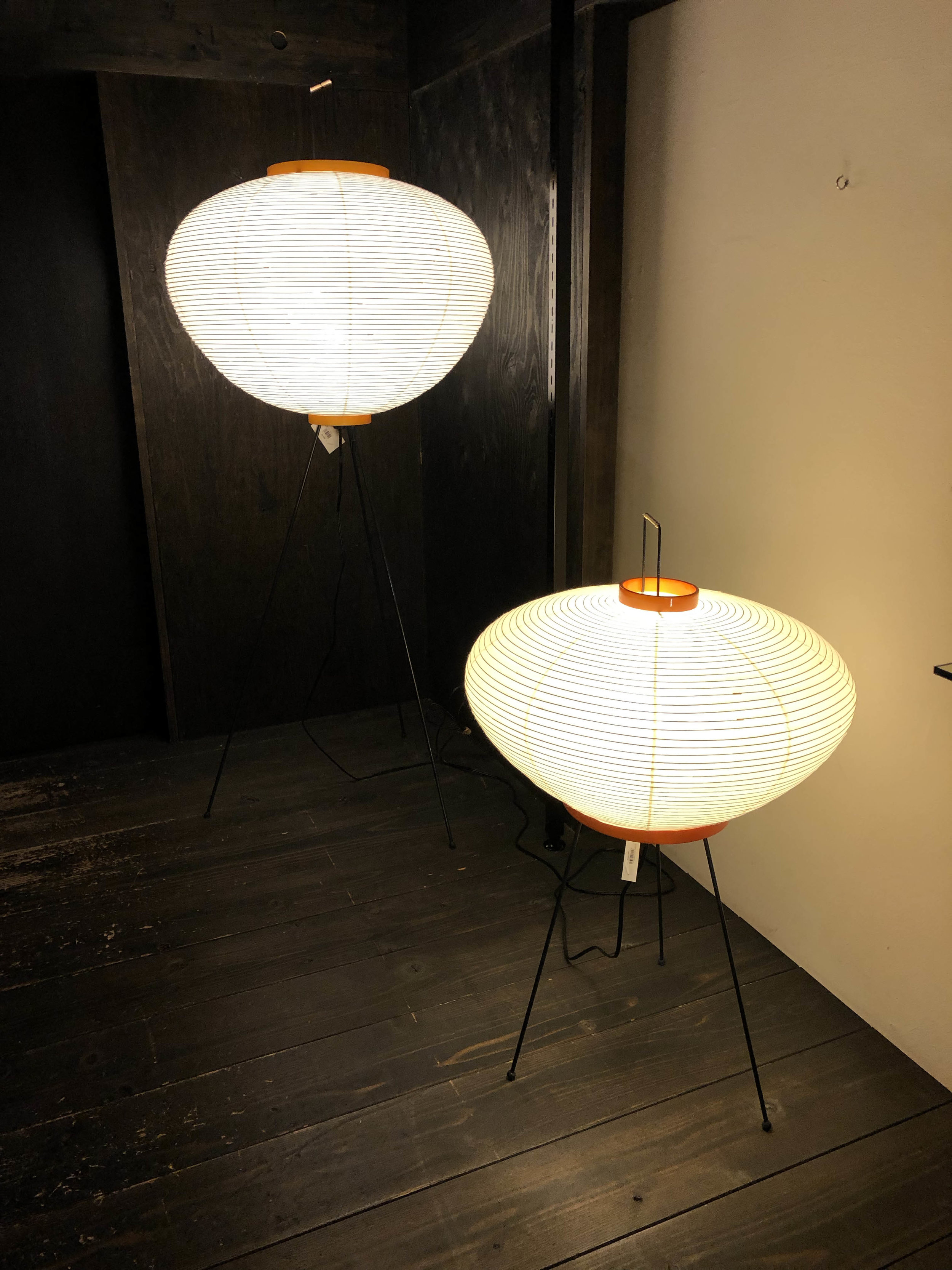 Isamu Noguchi pair of Akari lamps