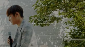 박재정 (Parc Jae Jung) - 받아줄 수 없는 마음 (Next to me) / Live