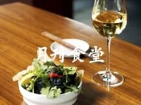 월간식당 - 7월 (흑백 새우 튀김)