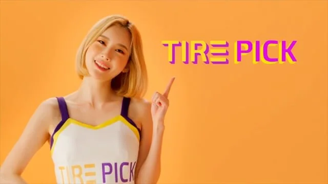 [타이어픽] 치어리더 3대장과 씬나게 픽해줘!