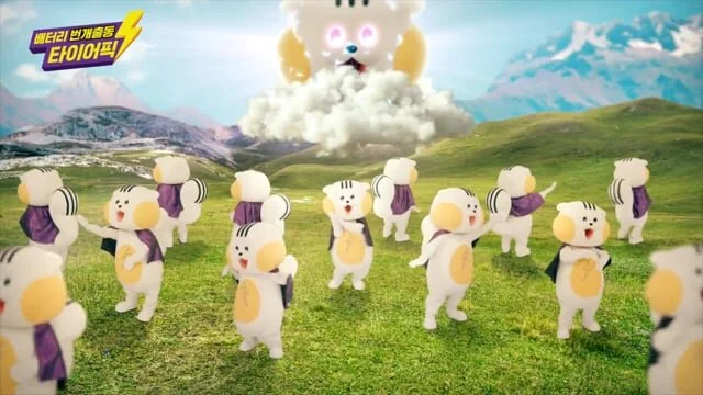 [타이어픽] 무한으로 즐겨요♬ 배터리 번개출동⚡ 타이어픽