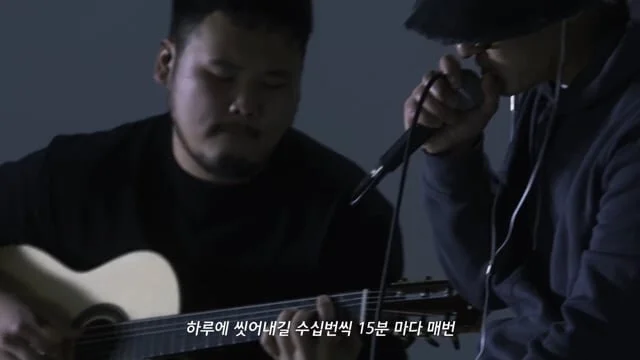 [Live] MC스나이퍼 - 기생일기 (2021 ver.)