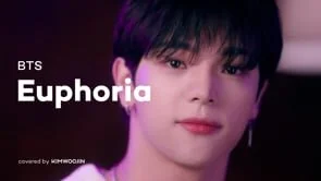 김우진 KIM WOOJIN - Euphoria (방탄소년단 BTS) | Cover Live