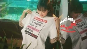 [AD] Musinsa X 여기어때 Teaser