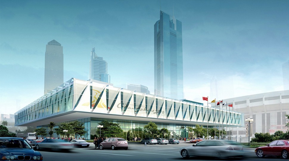 Guangzhou Cultural Center