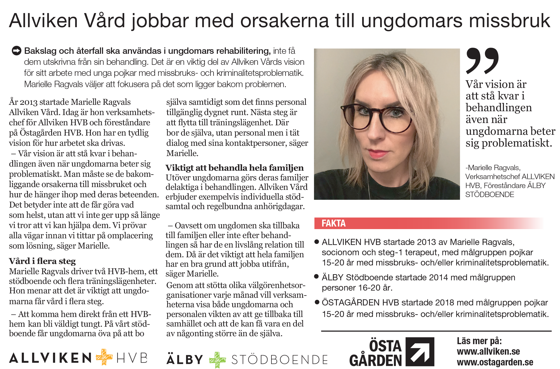 NYHETER u2014 ALLVIKEN