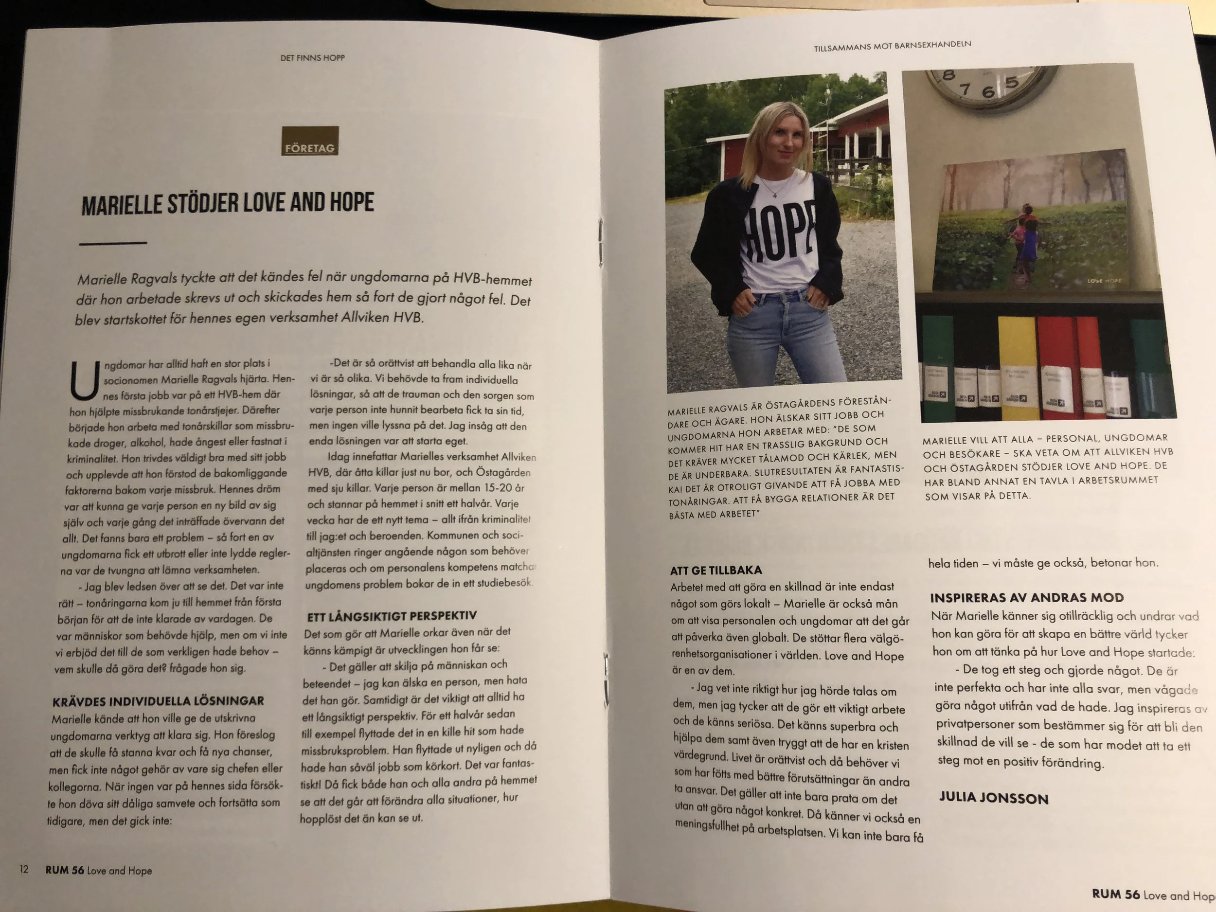 NYHETER u2014 ALLVIKEN