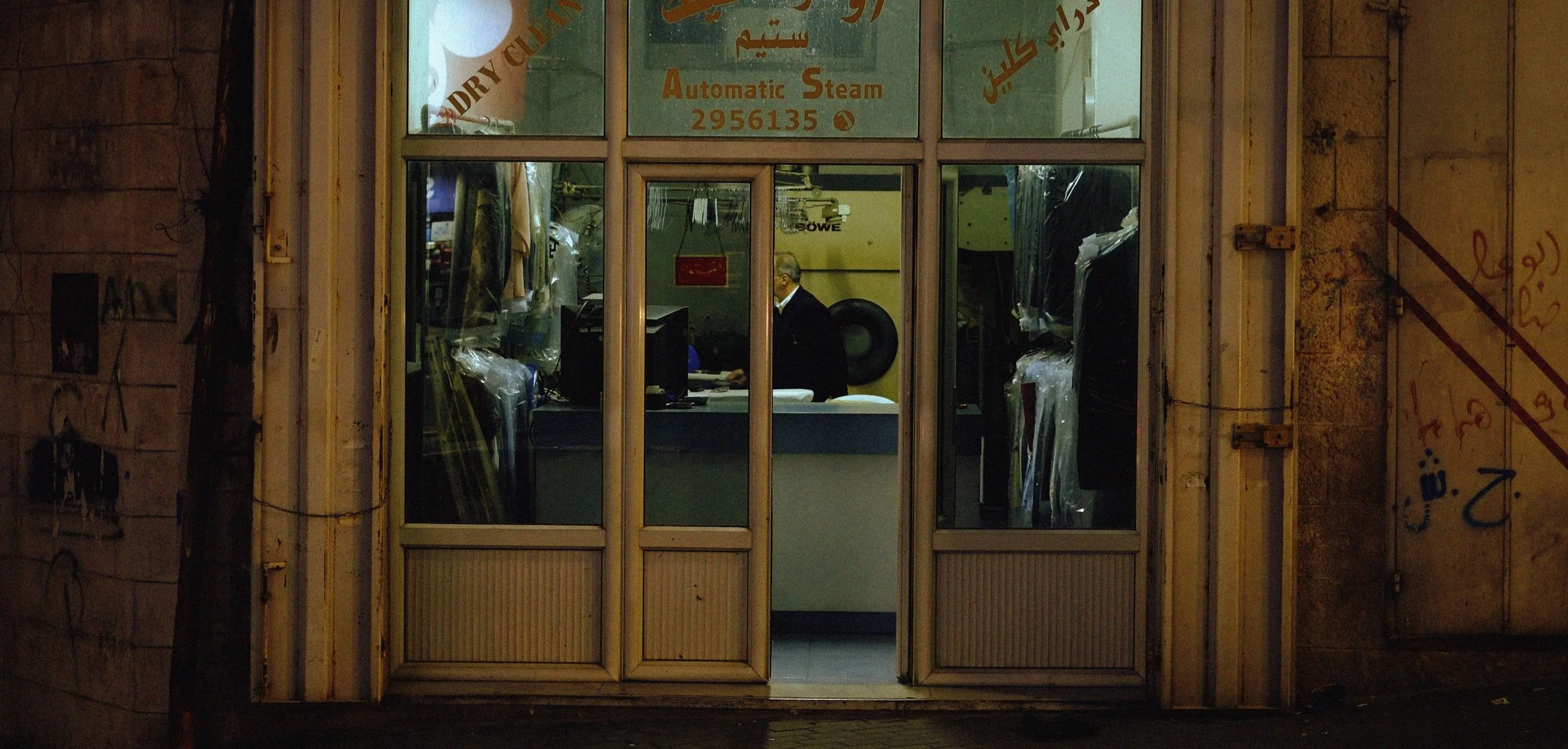 dry cleaner.jpeg