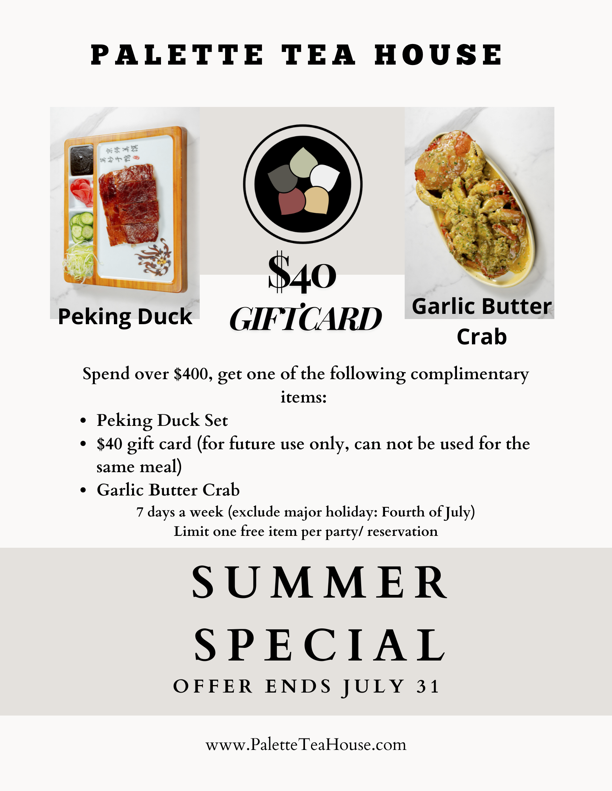 PALETTE TEA HOUSE'S SUMMER SPECIAL — Ghirardelli Square