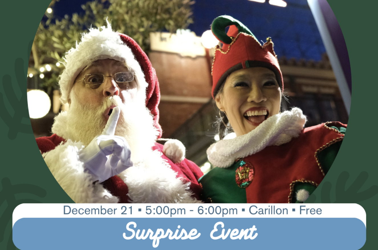 Surprise Event