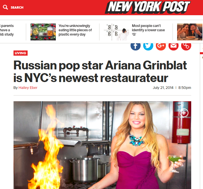 NYPost.PNG
