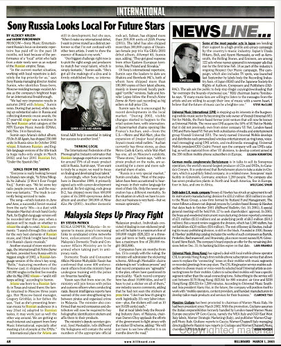 Billboard Magazine 2003