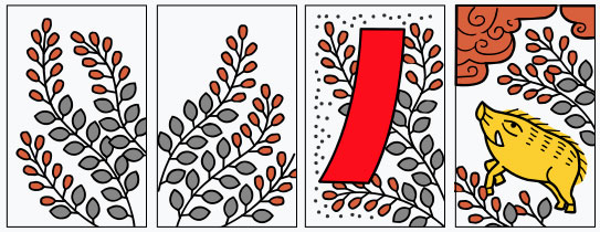 July