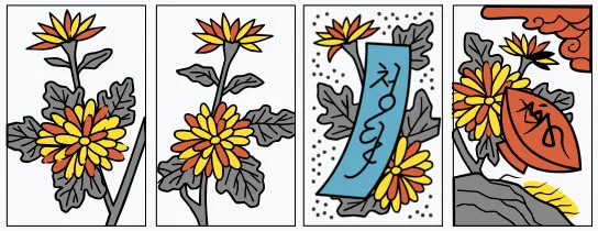 September