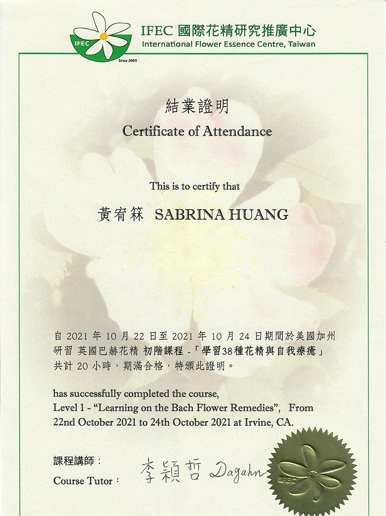 Bach Flower Remedies.png